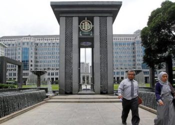 Dua Bulan Berturut-turut Penurunan BI Rate Membuat Bankir Senang