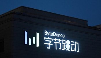 ByteDance Tanggapi Kesepakatan TikTok dan Tegaskan Patuhi Aturan China