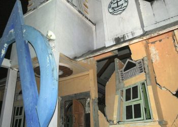 Sarmi Papua Mengalami 120 Gempa Susulan Sejak Kamis, Gempa Terbesar M 5,1