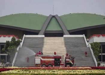 DPR Pastikan Independensi BI Tidak Terpengaruh oleh RUU P2SK