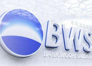 Dukung Pertumbuhan Ekonomi dengan Penguatan Kredit Korporasi